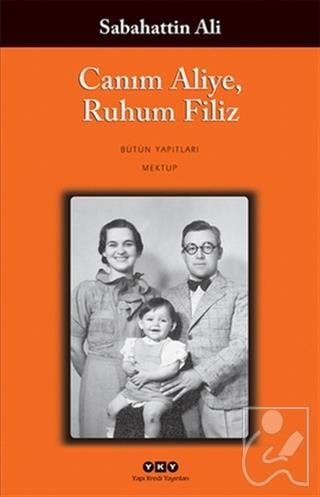 Canım Aliye, Ruhum Filiz