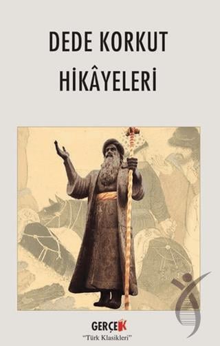 Dede Korkut Hikâyeleri