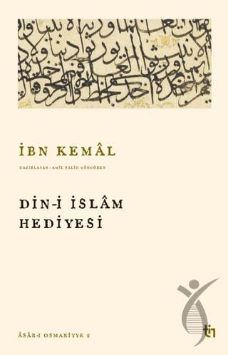 Din-i İslam Hediyesi
