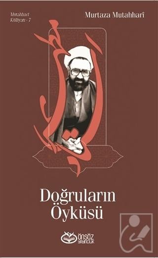 Doğruların Öyküsü