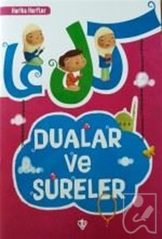 Dualar ve Sureler