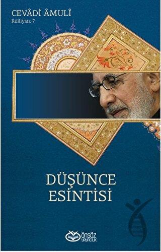 Düşünce Esintisi
