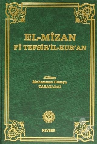 El-Mizan Fi Tefsir’il-Kur’an 11. Cilt