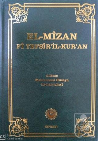 El-Mizan Fi Tefsir'il-Kur'an Cilt 13