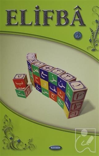 Elifba 2