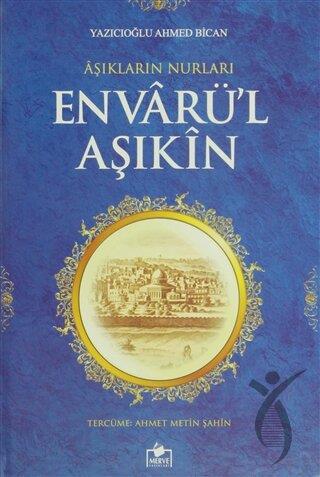 Envarül Aşıkın 2. Hamur (Ciltli)