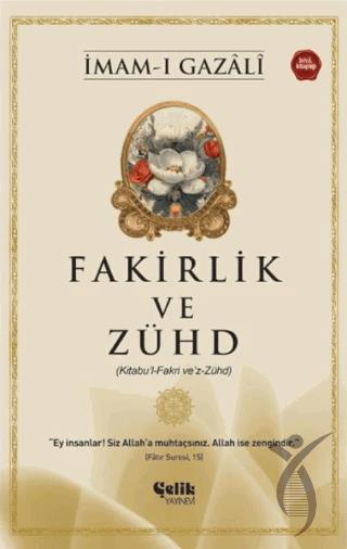 Fakirlik ve Zühd - İmam Gazali
