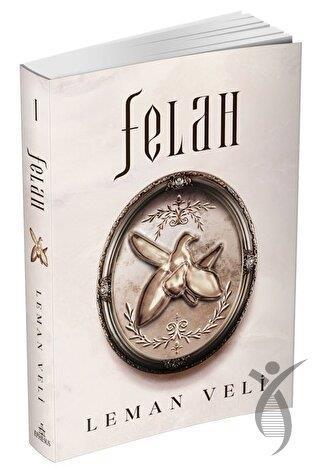Felah 1