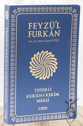 Feyzül Furkan Tefsirli Kuran-ı Kerim Meali (Büyük Boy - Tefsirli Meal - İNCE CİLT) LACİVERT