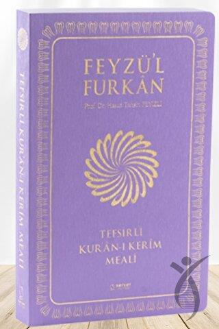 Feyzül Furkan Tefsirli Kuran-ı Kerim Meali (Büyük Boy - Tefsirli Meal - İNCE CİLT) LİLA