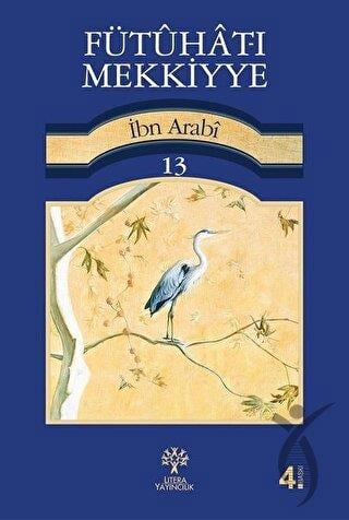 Fütuhat-ı Mekkiyye 13