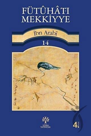 Fütuhat-ı Mekkiyye 14