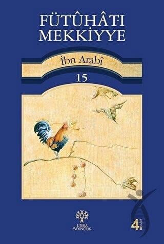 Fütuhat-ı Mekkiyye 15