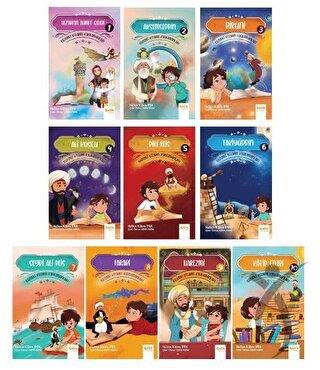 Gizemli Kitabın Kahramanları - 10 Kitaplık Set