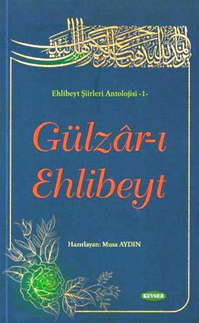 Gülzâr-ı Ehli Beyt (Karton Kapak)