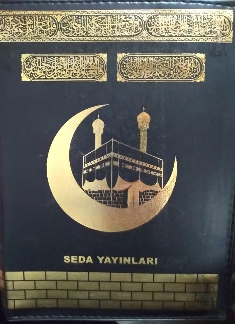 Hafız Boy Kuran-ı Kerim Kabe Desenli Kılıflı Seda Yayınları