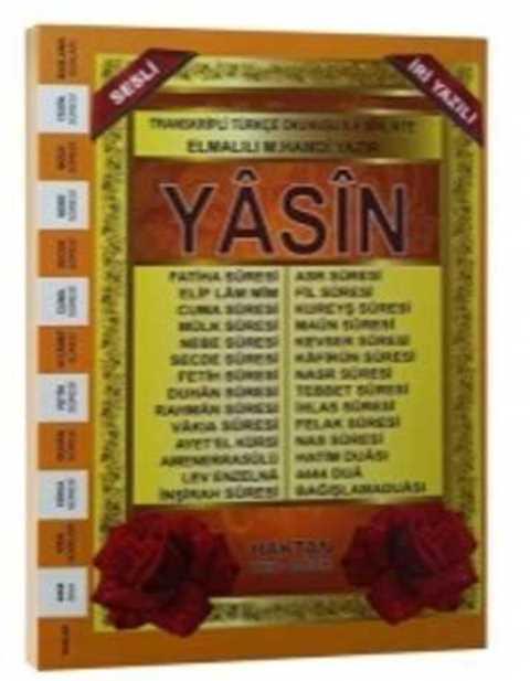 Haktan Rahle Boy Yasini Şerif İri Yazılı H-42