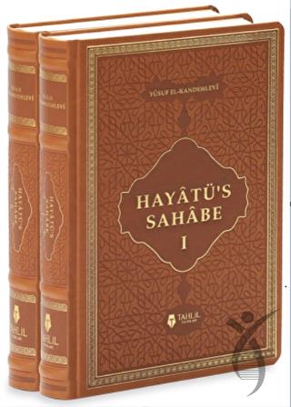 Hayatü’s Sahabe (Termo Deri - 2 Cilt Takım)