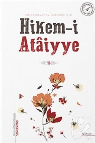 Hikem-i Ataiyye