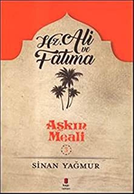Hz. Ali ve Fatıma