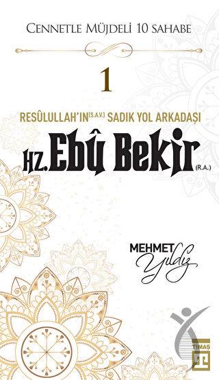 Hz. Ebu Bekir (R.A.)