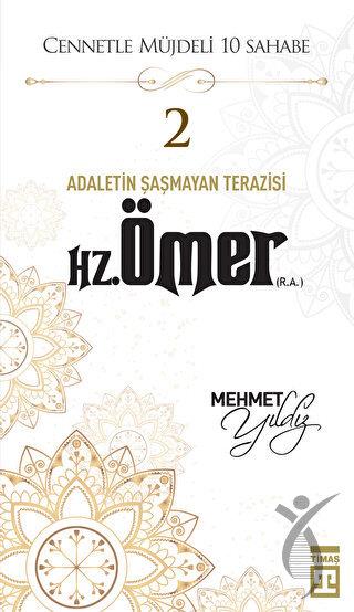 Hz. Ömer (R.A.)