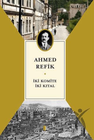 İki Komite İki Kıtal