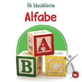 İlk Sözcüklerim İngilizce Alfabe
