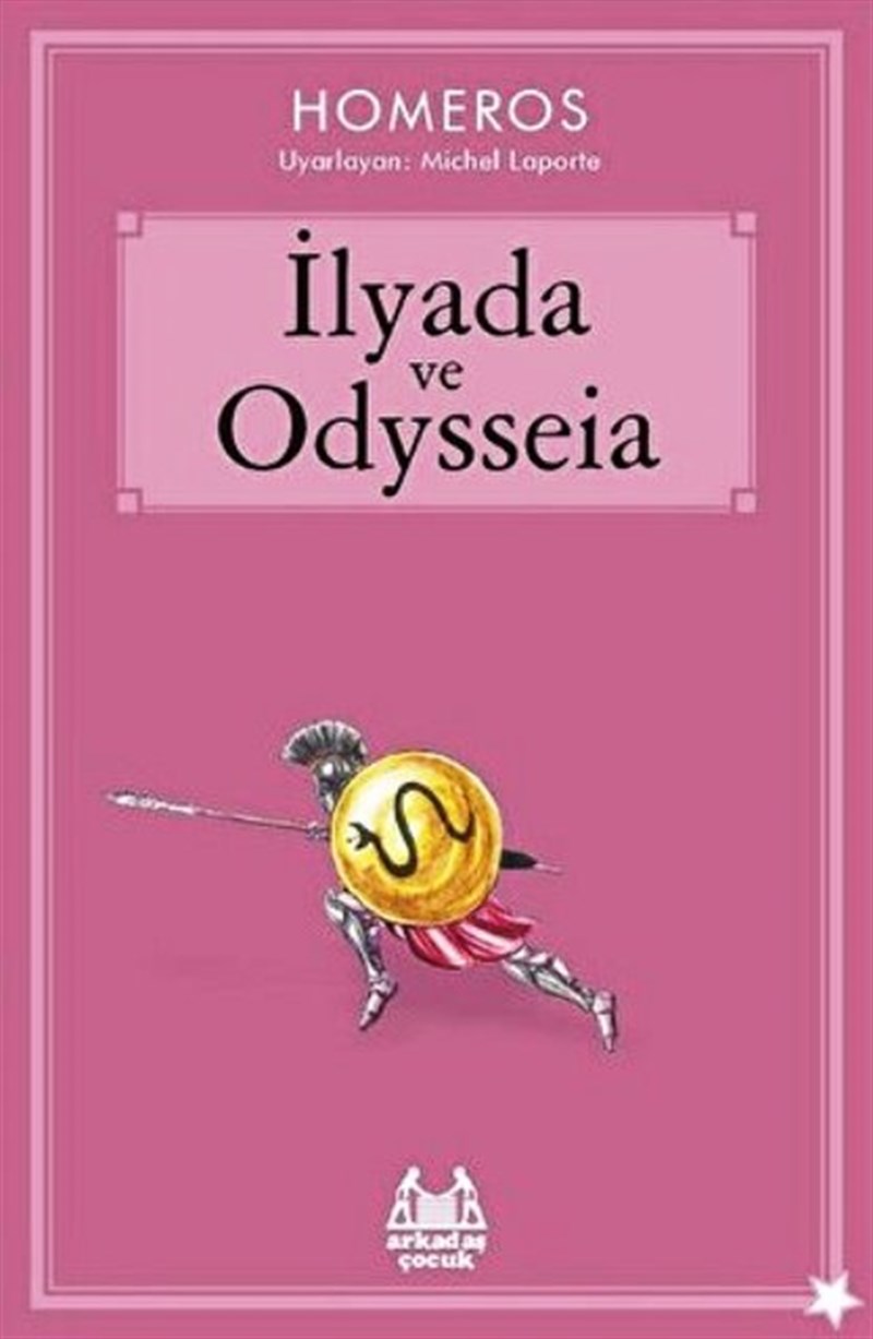 İlyada ve Odysseia