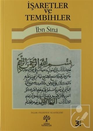 İşaretler ve Tembihler