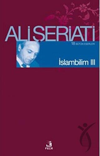İslam Bilim - 3