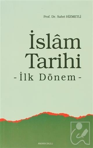 İslam Tarihi