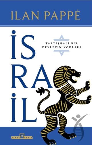 İsrail: Tartışmalı Bir Ülkenin Kodları