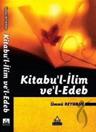 Kitabul-İlim ve Edeb
