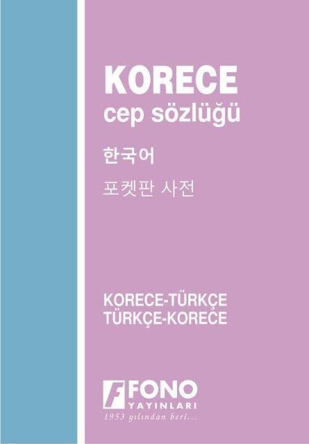 Korece Türkçe - Türkçe Korece Cep Sözlüğü