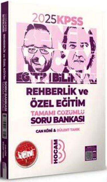 KPSS Eğitim Bilimleri Rehberlik ve Özel Eğitim Tamamı Çözümlü Soru Bankası 2025