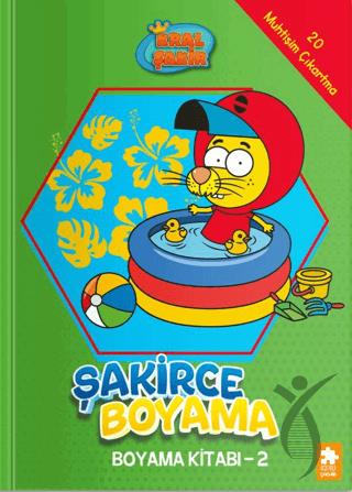 Kral Şakir - Şakirce Boyama Kitabı - 2