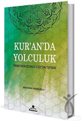 Kur’an’da Yolculuk