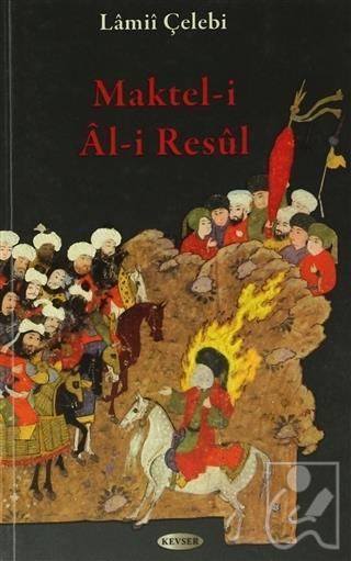 Maktel-i Al-i Resul