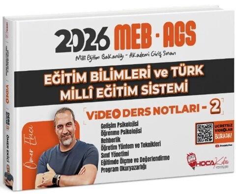 MEB-AGS Eğitim Bilimleri ve Türk Milli Eğitim Sistemi Video Ders Notları - 2