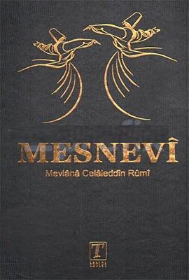 Mesnevi Şerif (Bez Cilt)