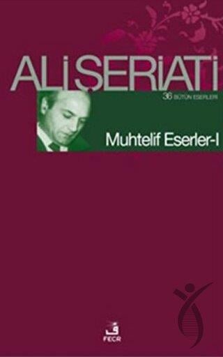 Muhtelif Eserler 1