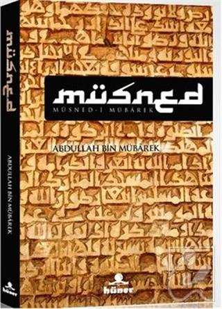 Müsned
