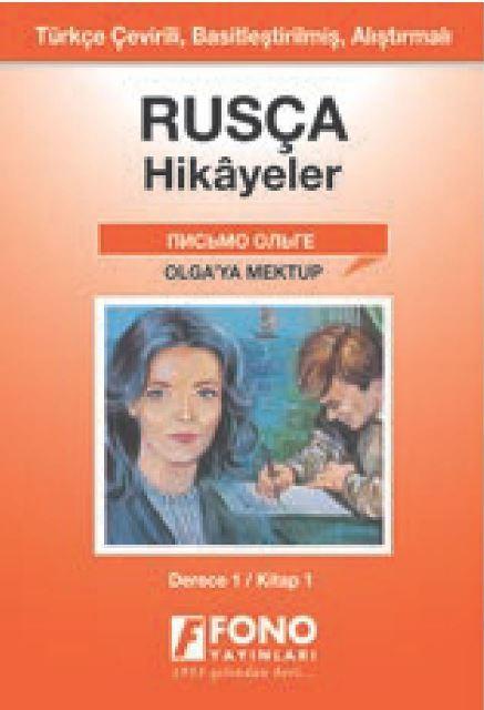Olga'ya Mektup (derece 1-A)