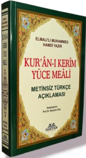 Orta Boy Metinsiz Yüce Meal karton Kapak Haktan Yayınları H-88