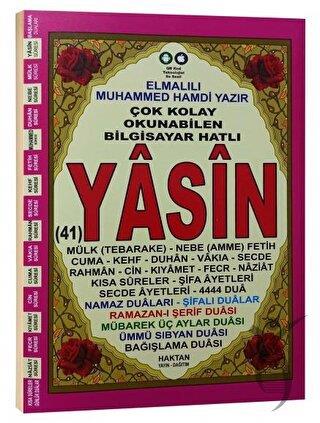 Orta Boy Yasin Şamua Kağıt Fihristli