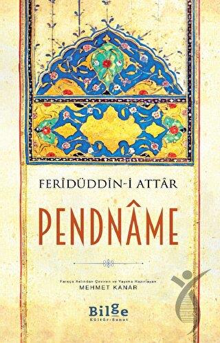 Pendname
