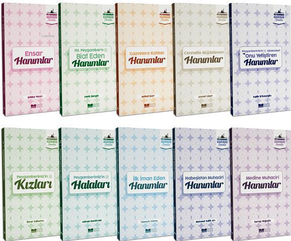 Peygamber Asrının Hanımları Kitap Seti (10 KİTAP)