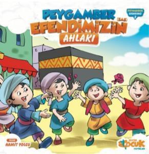 Peygamber (SAS) Efendimizin Ahlakı (Ciltli)