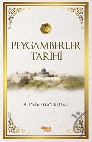 Peygamberler Tarihi
